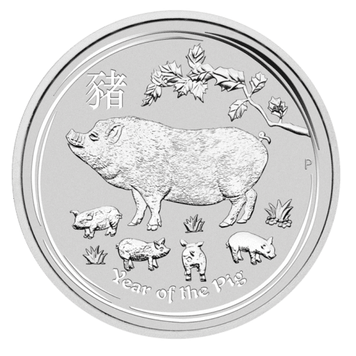 Lunar II Pig Silver Coin